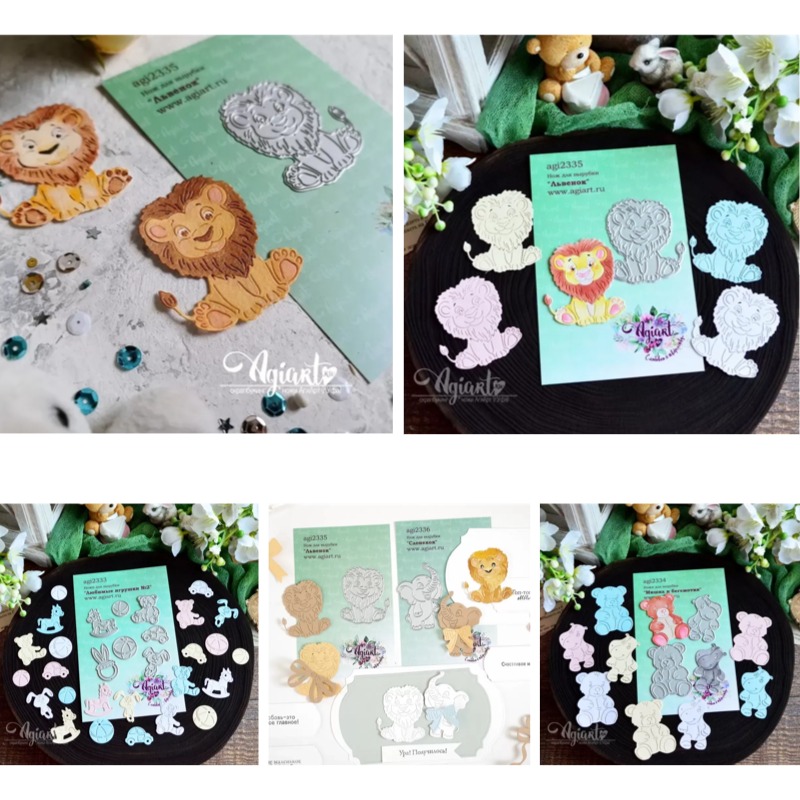 Baby Food Book - Bear and Hippo For Our Baby