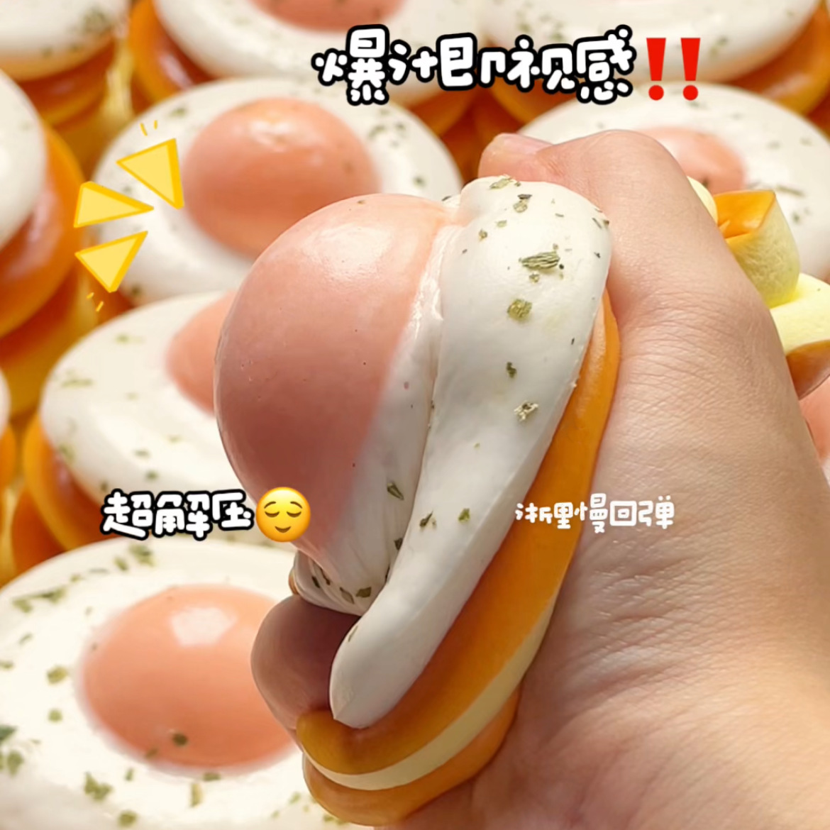 Fried Egg Toast Squishy Slow R - đánh giá và giá Baby Food Toy