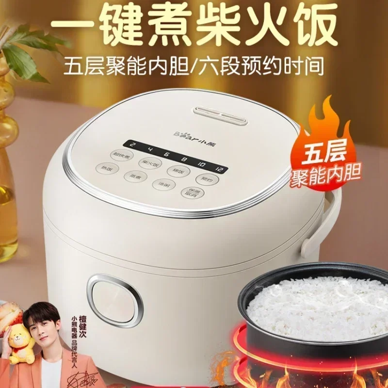 Bear Rice Cooker Home Smart Mi - đánh giá và giá Baby Food Book