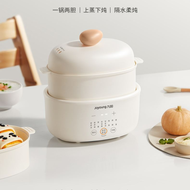 Electric stew pot stews softly - đánh giá và giá Baby Food Usa