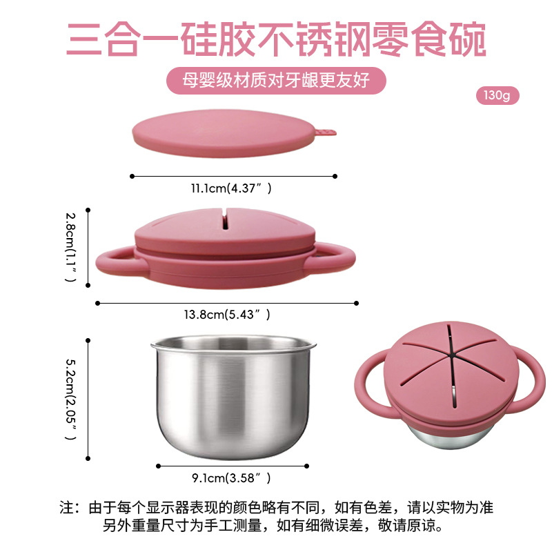 Stainless Steel Spill Proof Sn - đánh giá và giá Snack Cup Toddler