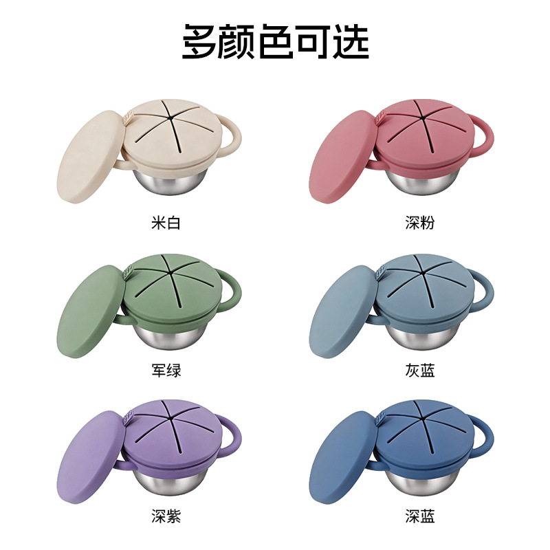Stainless Steel Spill Proof Sn - đánh giá và giá Snack Cup Toddler