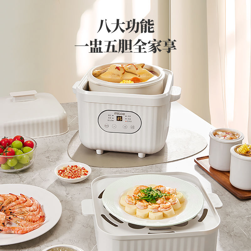 Household Ceramic Electric Ste - đánh giá và giá Baby Food Usa