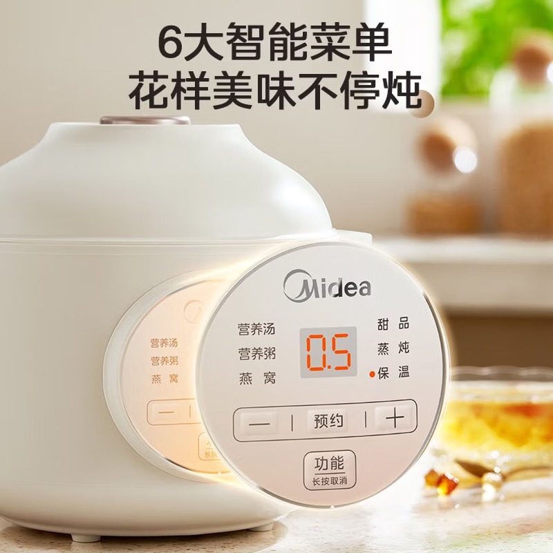 1-2 person electric stew pot,  - đánh giá và giá Baby Food Usa
