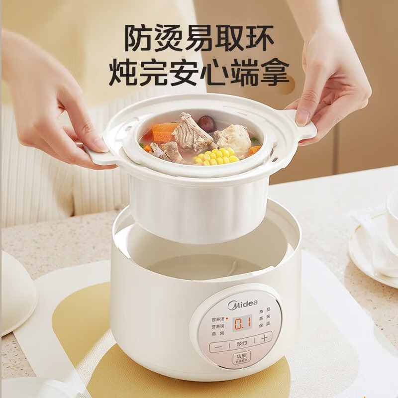 1-2 person electric stew pot,  - đánh giá và giá Baby Food Usa