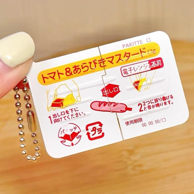1Pc Mini Jam Snap Fidget Toys  - đánh giá và giá Baby Food Toy
