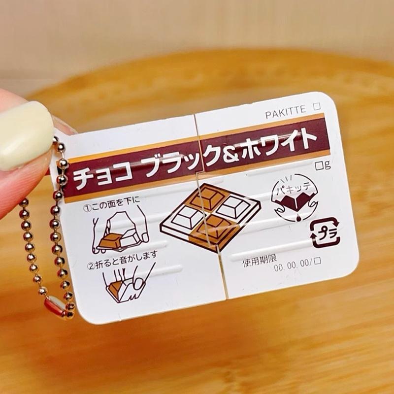 1Pc Mini Jam Snap Fidget Toys  - đánh giá và giá Baby Food Toy