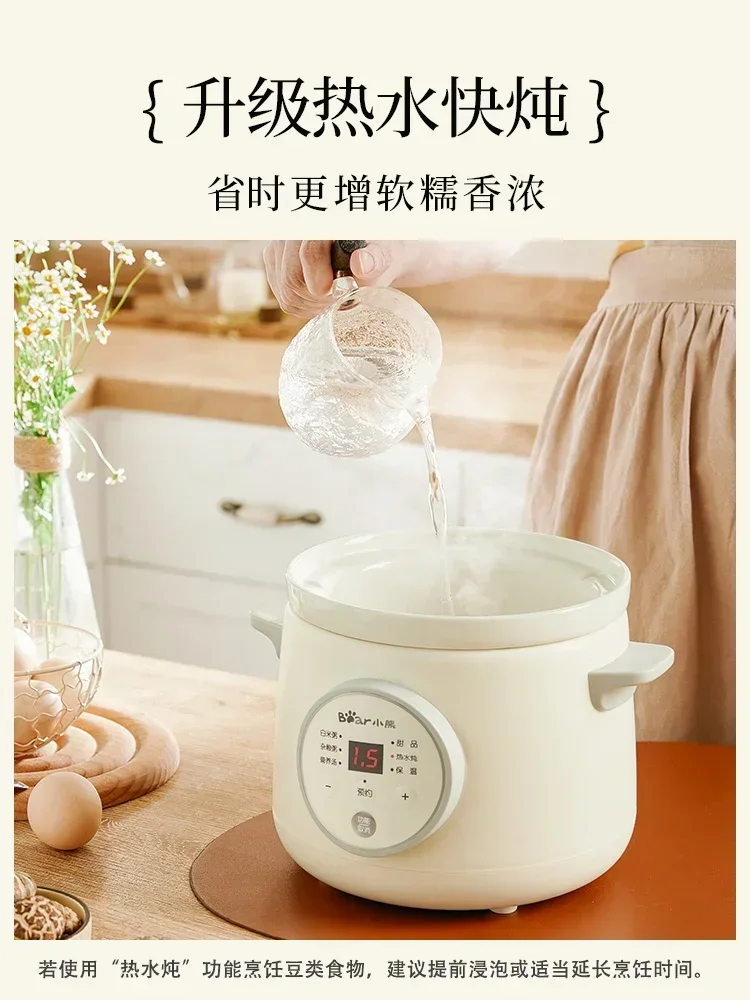 new small Stew pot new porridg - đánh giá và giá Baby Food Usa