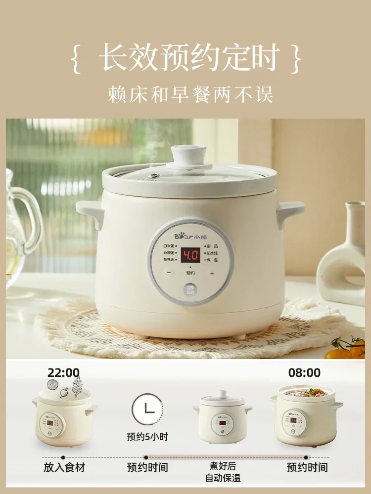 new small Stew pot new porridg - đánh giá và giá Baby Food Usa